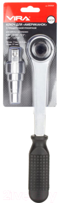 Гаечный ключ Vira 510101