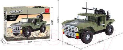 Конструктор Keyixing Военная спецтехника / Y25051283