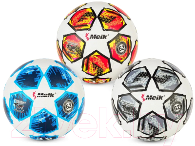 Футбольный мяч Meik MK-169