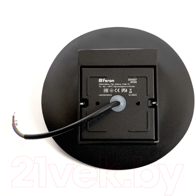 Бра уличное Feron DH507 / 48366