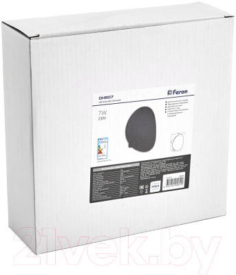 Бра уличное Feron DH507 / 48366