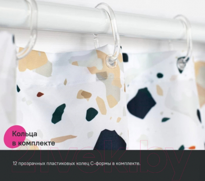 Шторка-занавеска для ванны IDDIS Basic BT01P18i11