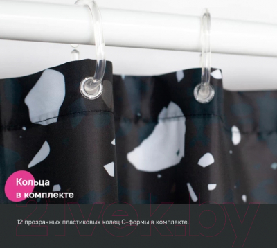 Шторка-занавеска для ванны IDDIS Basic BT02P18i11