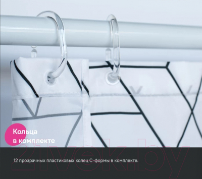 Шторка-занавеска для ванны IDDIS Basic BB01P18i11