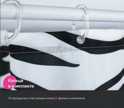 Шторка-занавеска для ванны IDDIS Basic BB03P18i11