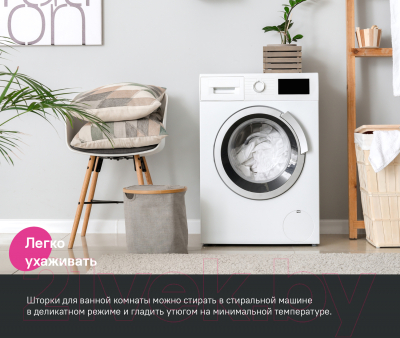 Шторка-занавеска для ванны IDDIS Basic BB05P18i11