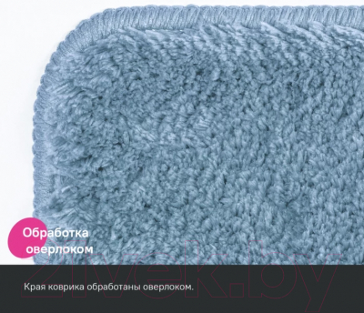 Коврик для ванной IDDIS Basic BSQS03Mi12