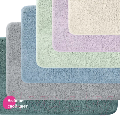 Коврик для ванной IDDIS Basic BSQL01Mi12