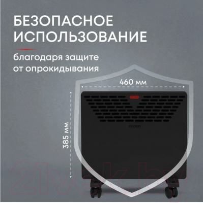 Конвектор Zeder 10MX-11