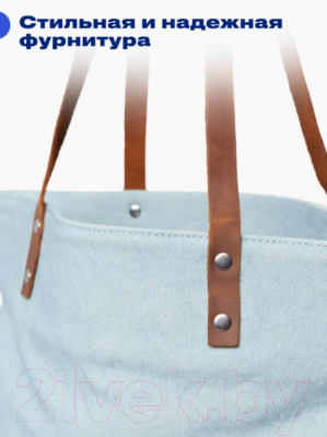 Сумка-шоппер RoadLike Canvas Shopper / 415425