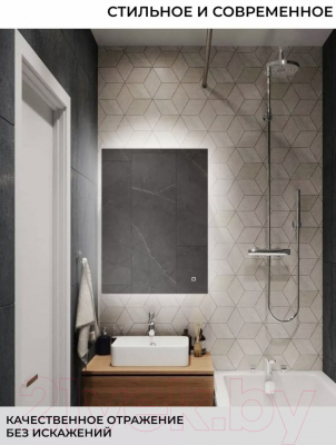 Зеркало Emze Led 60x80 / LED.60.80.AF.4K (c подсветкой и антизапотеванием)