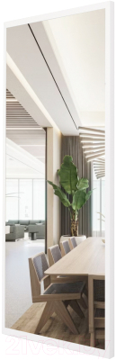 Зеркало Emze Line 118x50 /LINE.118.50.BEL (белый) - фото