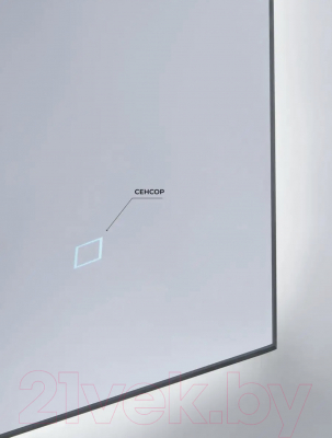 Зеркало Emze 60x90 / LED.60.90.4K (с подсветкой)