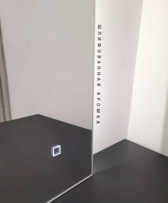 Зеркало Emze 60x80 / LED.60.80.4K (с подсветкой)