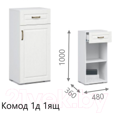 Тумба в прихожую Империал Лацио 1д 1ящ