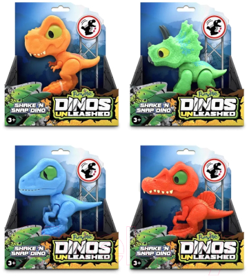 Фигурка игровая Dinos Unleashed Клацающий спинозавр мини / 31127S