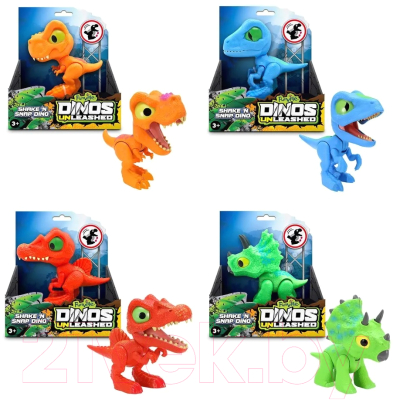 Фигурка игровая Dinos Unleashed Клацающий спинозавр мини / 31127S