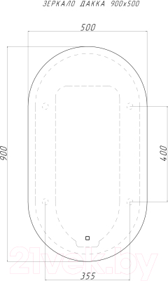 Зеркало Домино Дакка 90 GL7037Z