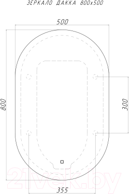 Зеркало Домино Дакка 80 GL7036Z
