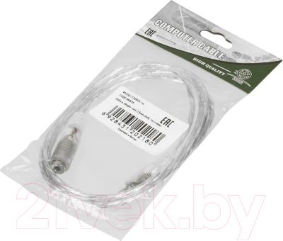 Кабель Ningbo CAB025