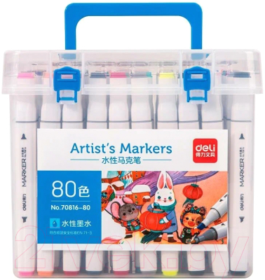 Набор маркеров Deli 70816-80 - фото