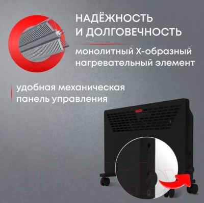 Конвектор Zeder 20MX-11