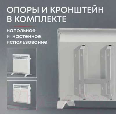 Конвектор Zeder 10MX-01