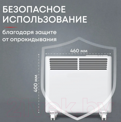 Конвектор Zeder 10EX-01