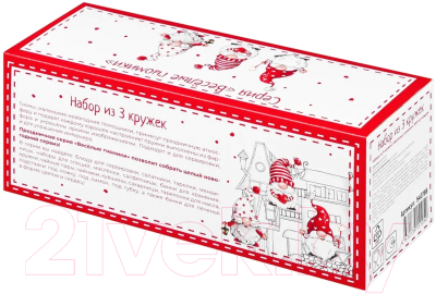 Набор кружек Elan Gallery Веселые гномики / 540786