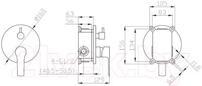 Смеситель Esko Singapore Black SB 83-2