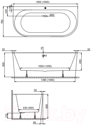 Ванна акриловая Polimat Sola 150x75 / 00502