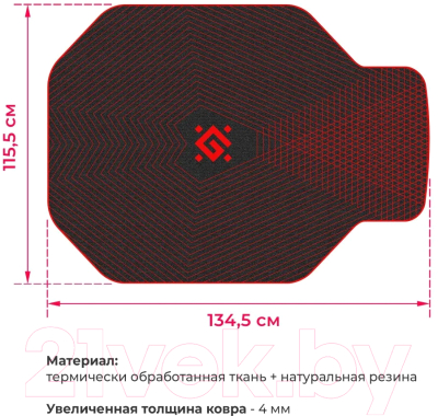 Коврик защитный Defender Motion / 50567