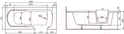 Ванна акриловая Polimat Avo 150x75 / 00483 (белый)