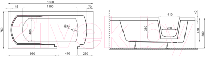 Ванна акриловая Polimat Avo 160x75 / 00012 (белый)