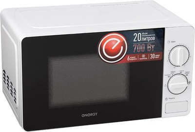 Микроволновая печь Energy EMW-20703 / 105663