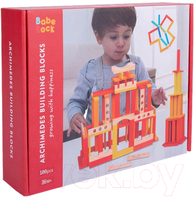 Конструктор Top Goods Теплый цвет MZ0266/W - фото