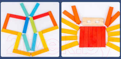 Конструктор Top Goods Теплый цвет MZ0266/W