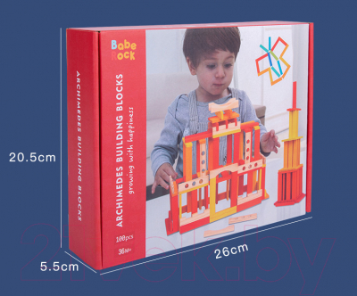 Конструктор Top Goods Теплый цвет MZ0266/W