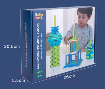 Конструктор Top Goods Холодный цвет MZ0266/C