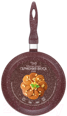 Блинная сковорода Elan Gallery Гармония вкуса / 120749