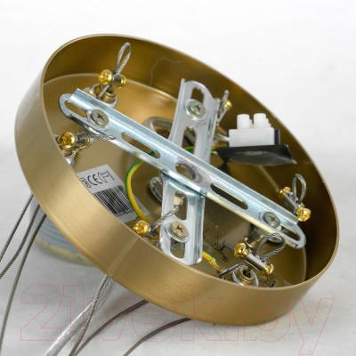 Люстра Lussole LSP-8599