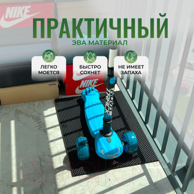 Коврик грязезащитный Alicosta ЭВА 600x400_2/2_UNI