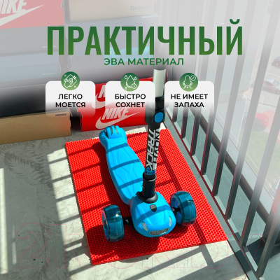 Коврик грязезащитный Alicosta ЭВА 600x400_2/4_UNI