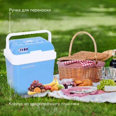 Автохолодильник StarWind CB-112