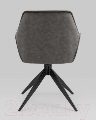 Стул Stool Group Waldo (серый)