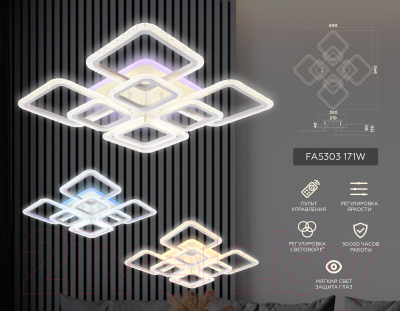 Люстра Ambrella Acrylica / FA5303