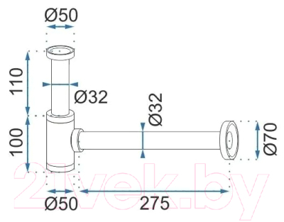 Сифон REA С донным клапаном A6952