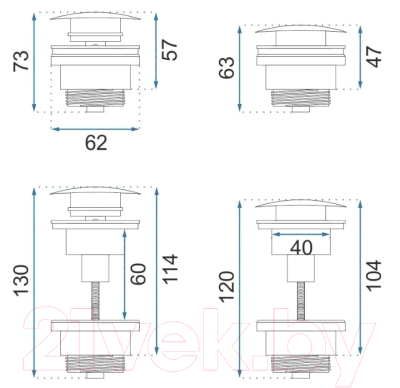 Сифон REA С донным клапаном A6952
