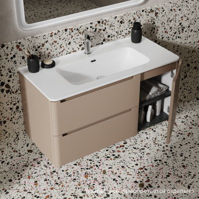 Тумба под умывальник IDDIS Edifice EDI10C0i95