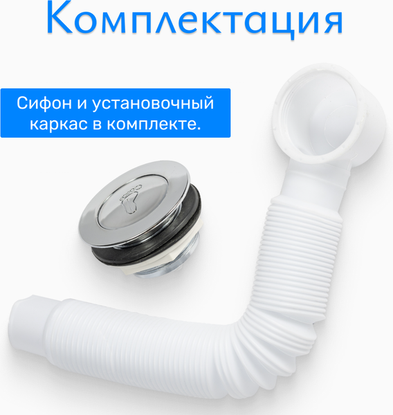 Душевой поддон Saniteco 120x80